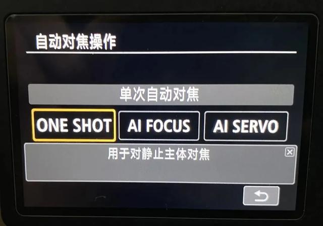 摄影的参数详解，相机常规参数设置