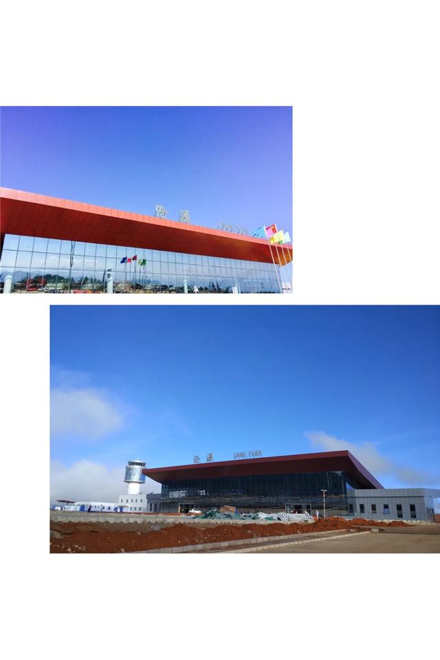 云南有几个机场，云南的15个机场分别是（你知道云南有多少个机场吗）