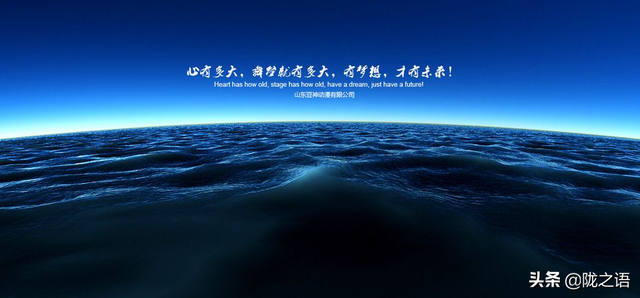 大西北是哪里，哪些地方属于大西北（在大西北有一个赛江南的地方叫张掖）