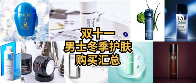 碧欧泉补水系列保质期多久(碧欧泉爽肤水保质期多久)