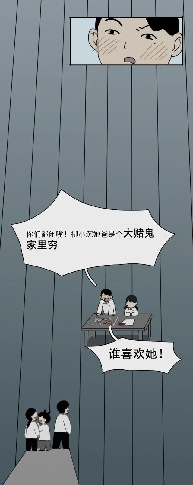 死亡是什么，真正的死亡是什么（当他们面临死亡的时候）