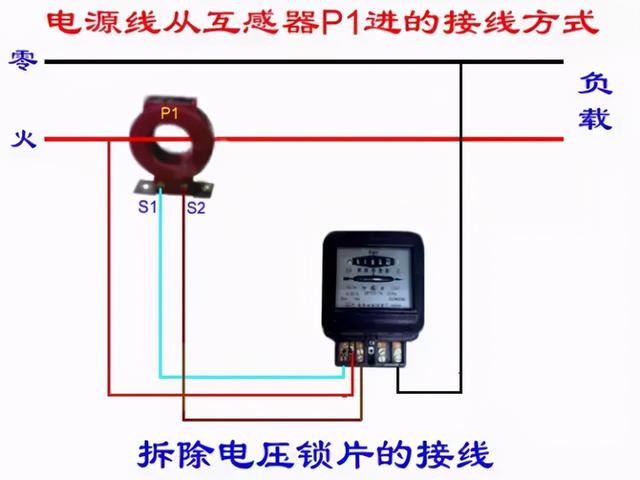实物电工接线电路图大全简单，80多个电工实物接线图