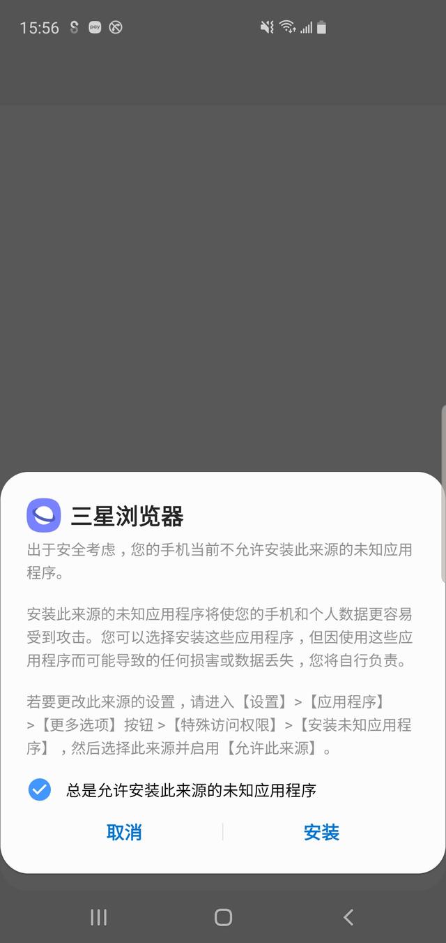 vivo手机sim卡怎么安装，vivo手机如何装sim卡（安卓定制系统开放性对比测试）