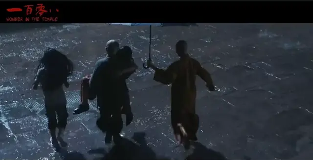 汶川地震十大真实电影，根据真实事件改编的电影《一百零八》亮相北京国际电影节春季在线影展