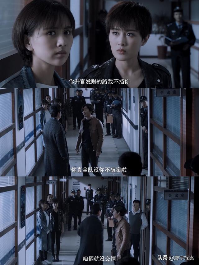 白夜追凶高亚楠，白夜追凶结局（揭秘《白夜追凶》中周巡“炸膛”的真相）