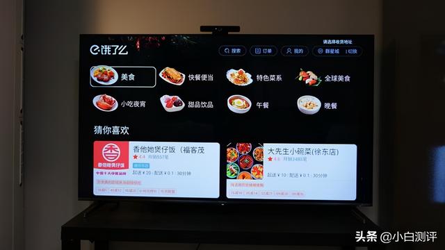 天猫魔盒有什么用，天猫魔盒有什么作用（让老电视原地复活的天猫智慧屏魔盒轻体验）