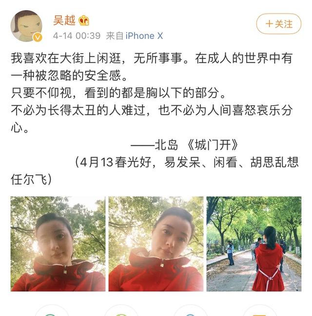 陈建斌结过几次婚，陈建斌结过几次婚年轻（陈建斌从“草根”变“皇阿玛”的上位史）