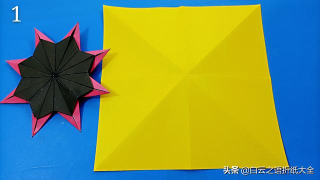 飞镖折纸超简单版一张纸，手工折纸一款像太阳花的飞镖