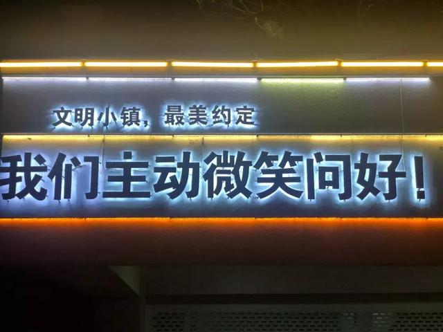 聚龙小镇一日游攻略，聚龙小镇一日游攻略惠安（宋卫平、孙宏斌都要学习的聚龙小镇）