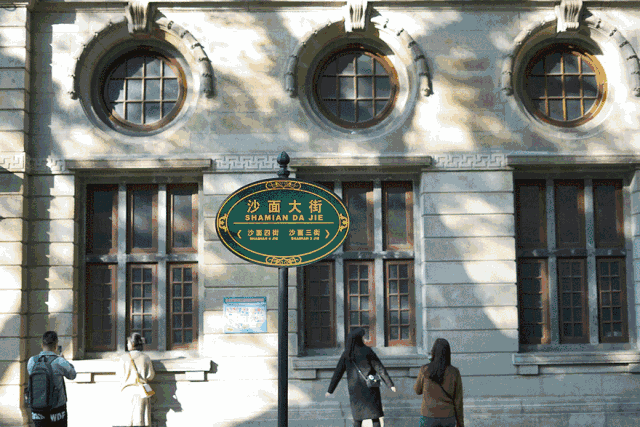 刨冰加盟哪家店，“下一个永庆坊”来了（刨冰沙冰加盟店）