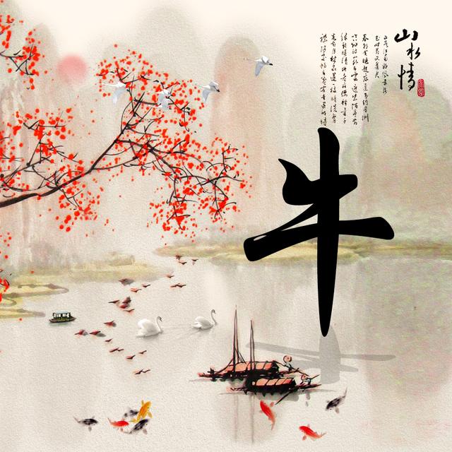 微信头像山水风景图片大全，水墨古风风景意境头像（14张中国风水墨头像等你带走）