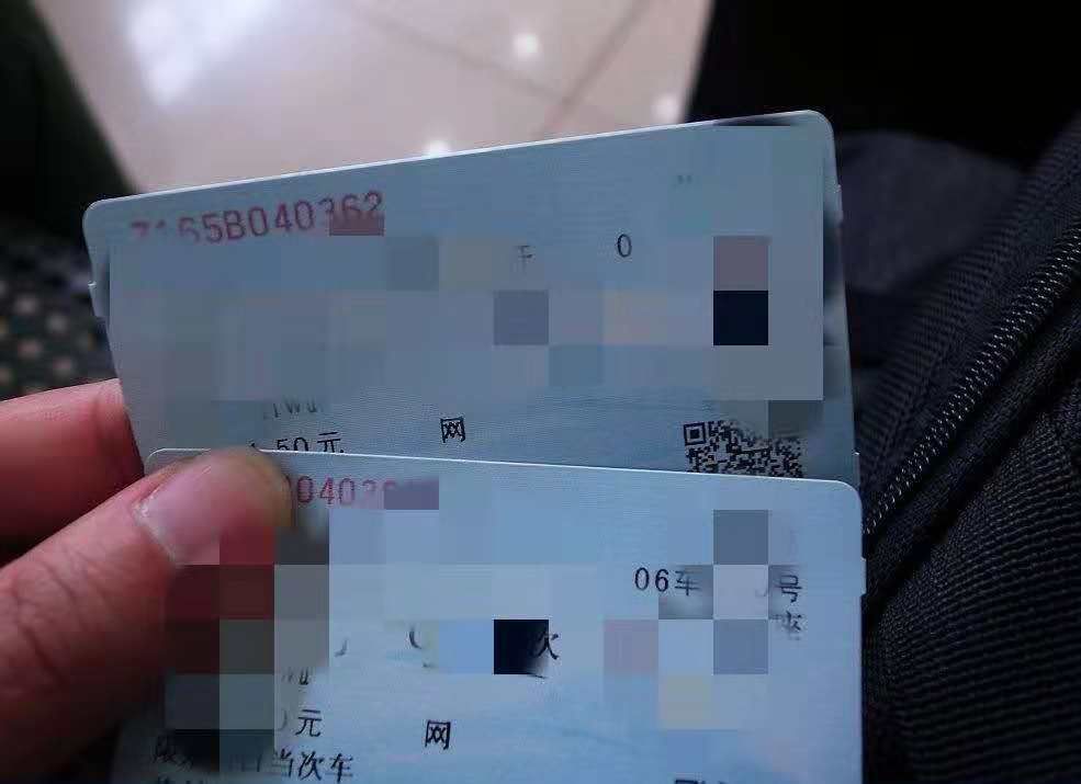 连云港到青岛(连云港到日照大巴多长时间)