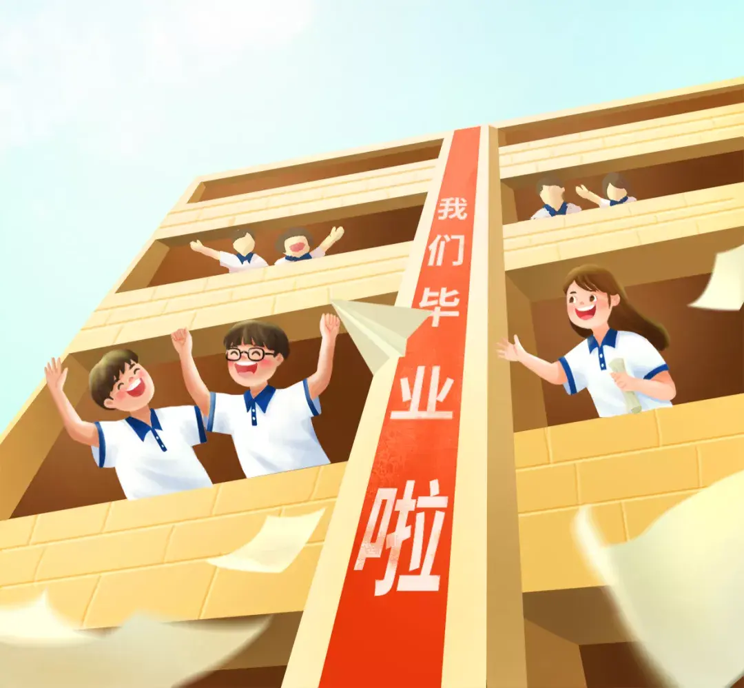 中加学校怎么样（我与中加的故事）