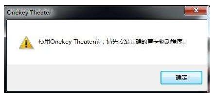 电脑麦克风驱动怎么安装（win10麦克风驱动怎么安装步骤）