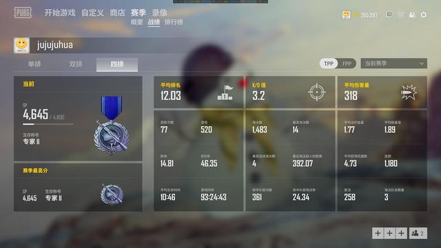 吃鸡kd怎么看，手机吃鸡kd在哪看（《绝地求生》——关于KD的算法）