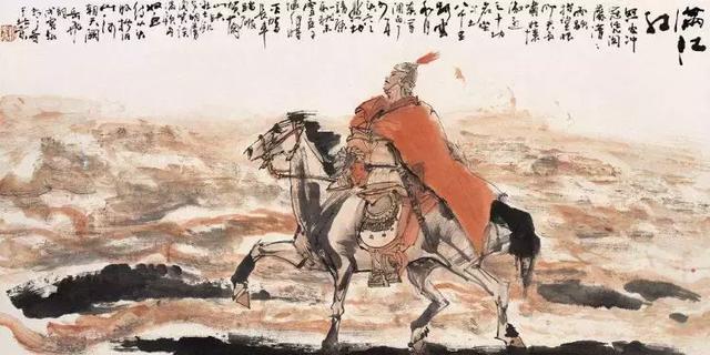 满江红全诗怎么读，胡乐民朗诵岳飞的《满江红·怒发冲冠​》