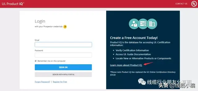 什么是美国ul认证证书，UL是哪个国家的认证（UL认证申请流程和免费查询方法）
