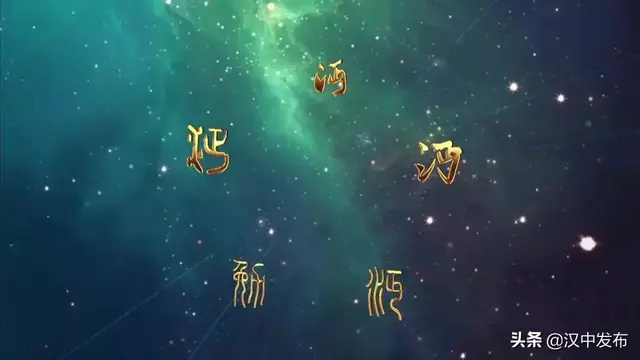 汉中板凳龙，板凳龙的寓意（一部关于汉中勉县的“大片”将在央视播出）