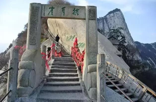 历史上的首阳山权威的认为在哪里,首阳山的后代(神奇的华山七崖,你都知道吗) 历史上的首阳山权威的认为在哪里,首阳山的后代(神奇的华山七崖,你都知道吗)