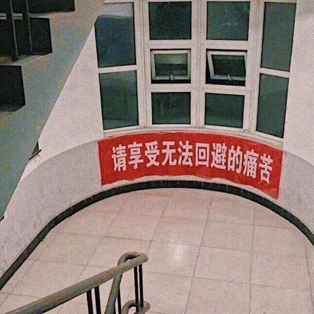 qq名片照片墙8组图，qq照片墙8张照片怎么设置（QQ名片背景图片文字）