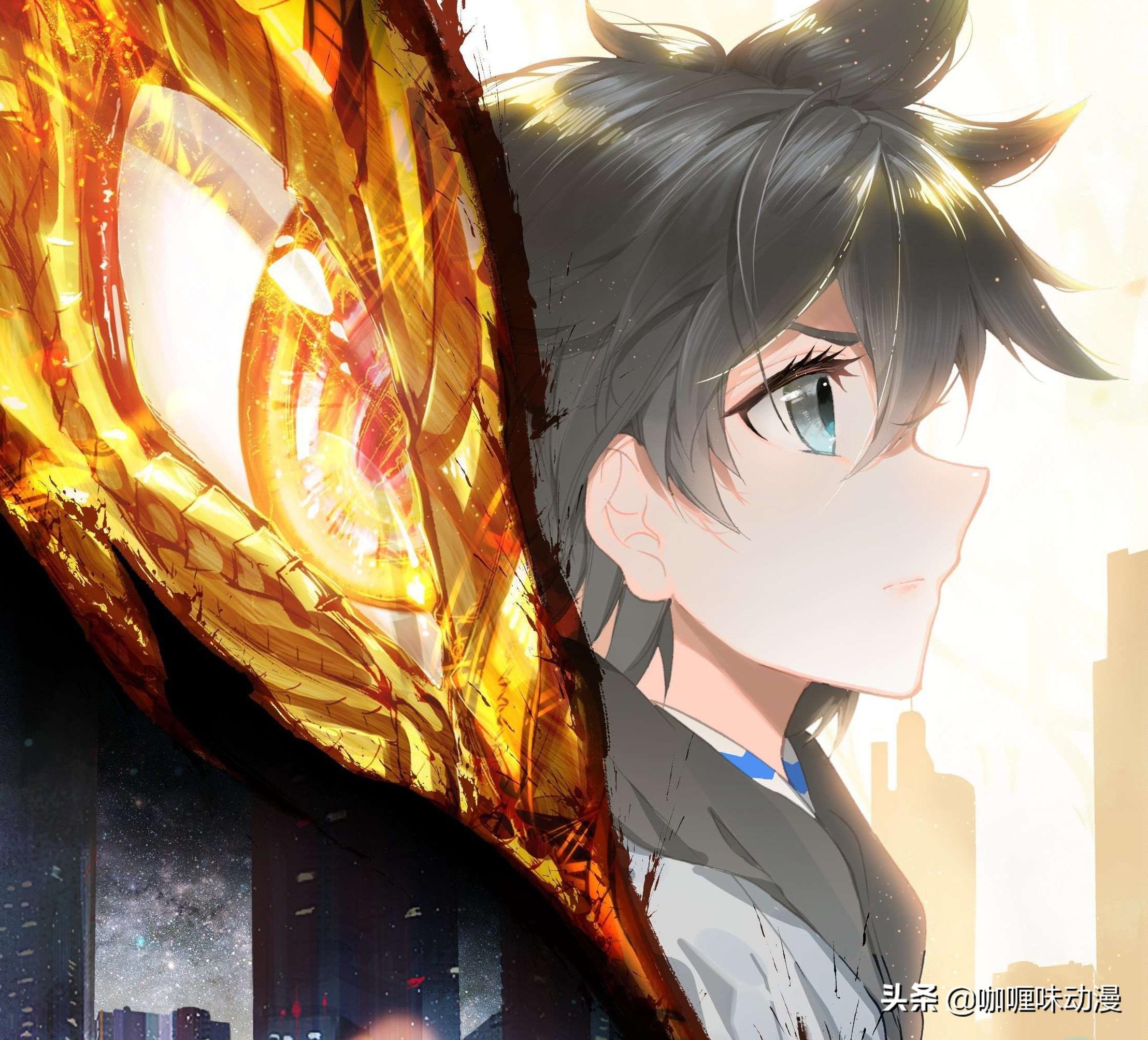 邪恶漫画学校大全（终极斗罗）