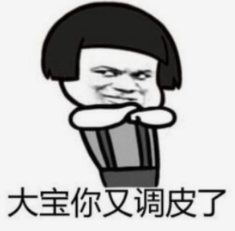 梦萍扮演者乐珈彤(梦萍的遭遇)