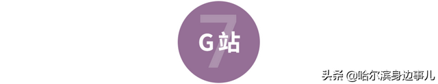 欧尼酱是姐姐的意思吗，欧尼是什么意思（那些A站、B站、C站、D站……H站、P站都是什么网站）