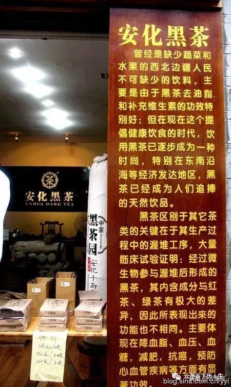 湖南凤凰古城在哪个市，凤凰古城在湖南哪里（沱江吊脚楼沈从文故居）