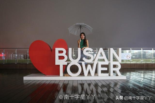 釜山有什么好玩的，韩国有哪些好玩的地方（拍出的照片张张秒杀韩剧）