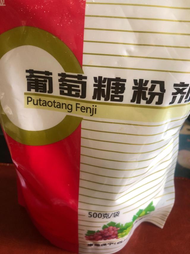 狗狗肠胃炎在家自救方法，得了肠胃炎怎么办（泰迪急性肠胃炎一礼拜自救）