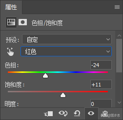 如何在pr里调节视频颜色，pr视频的颜色调整在哪儿（一个小技巧教你用PS快速给视频调色）