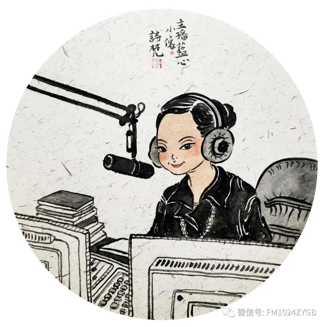 愁什么意思解释，愁字笔画笔顺（《书香长安》经典诵读——《愁》）