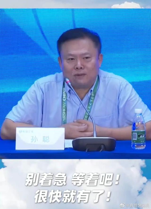 中国有歼35吗，中国空军歼35（歼35首飞成功酷似F35）