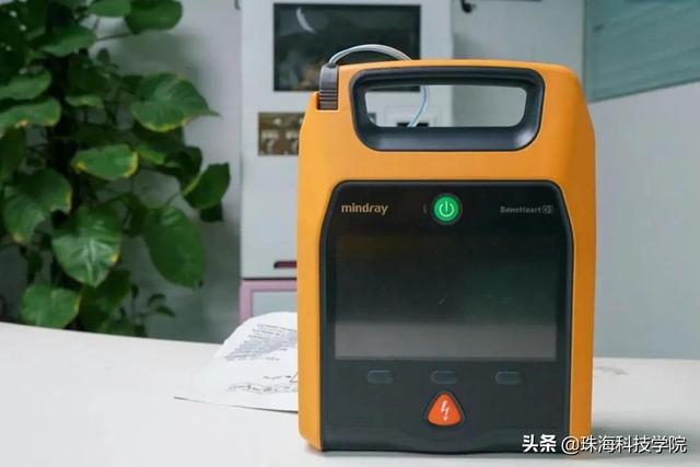 珠海科技学院地址在哪里几个校区,哪个城市哪个区(新生攻略丨学校有哪些快递点和ATM) 珠海科技学院地址在哪里几个校区,哪个城市哪个区(新生攻略丨学校有哪些快递点和ATM)