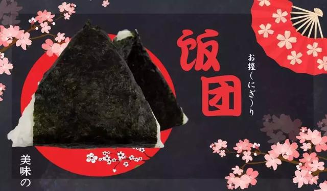 新商盟官网登录，新商盟登录怎么登小写字母（7-ELEVEn西北首店8月22日西安大都荟开业）