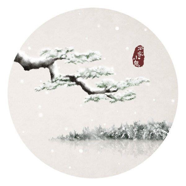 愿你三冬暖完整诗句，愿你三冬暖出处原文（诗词丨愿你三冬暖，一生永平安）