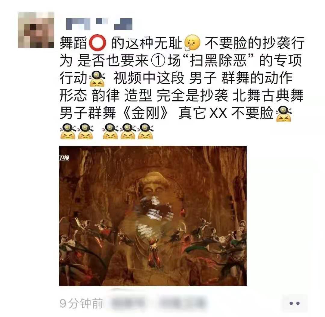 河南娱乐（河南卫视七夕晚会多处被控抄袭）