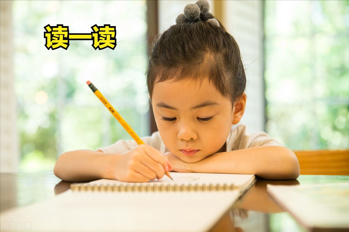 碎组词组什么，碑字怎么组词（部编四年级上册形近字组词）