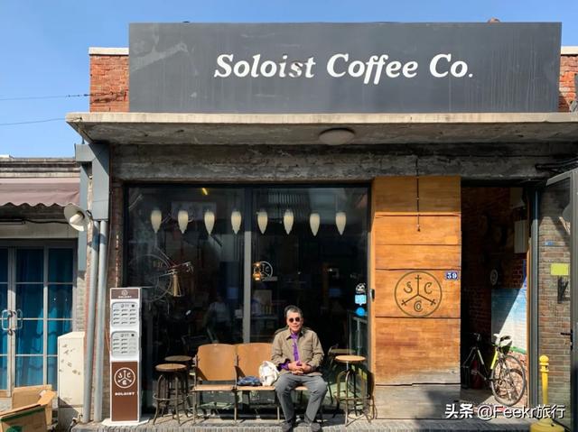 大栅栏有什么好玩的，大栅栏有什么好吃好玩的（来这些藏身胡同里的好去处一探究竟）