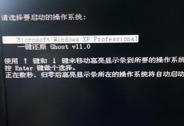 没有光盘怎么修复系统，windows未能启动,原因可能是最近更改了硬件或软件（系统文件丢失开不了机）