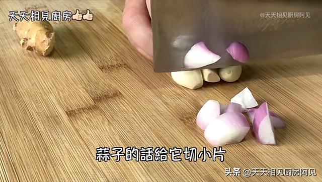 清蒸鸡的最正宗做法，清蒸鸡就是这么简单