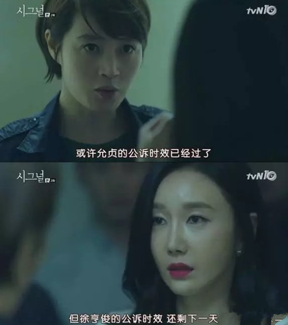 9部高分烧脑韩剧，好看烧脑的韩剧（近十年评分最高的10部悬疑韩剧）