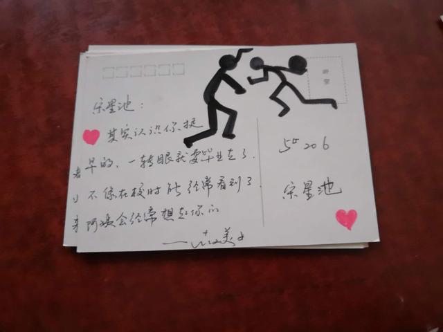 毕业贺卡祝福语，大学毕业祝福语10字（“网红宿管阿姨”手绘200多张贺卡送别毕业生）