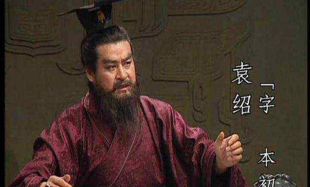 三国袁绍故事简介，三分钟读懂袁绍的发迹史——乱世枭雄的一生