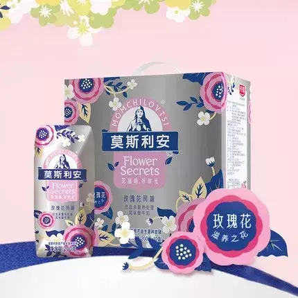mintel(斯沃特有限公司)