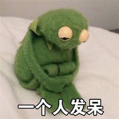 可爱青蛙头像，青蛙头像微信（青蛙头像卡通可爱大全）