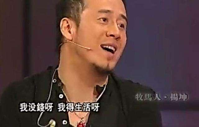 童童潇雅，童潇个人信息（好声音47岁导师）