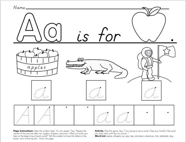 小学生英语学习网站，有哪些适合小学生的在线英语学习网站（100+顶级外国语学校推荐的英语启蒙网站）