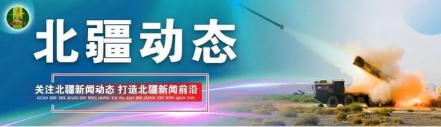  文职蓝色领章，“孔雀蓝”在北疆绽放 