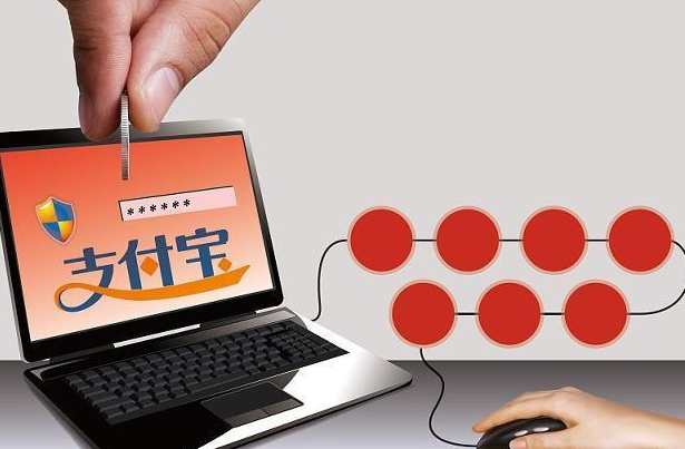 支付宝借呗怎么借钱，支付宝借呗怎么借钱到银行卡（难道支付宝不怕大家借了后不还吗）